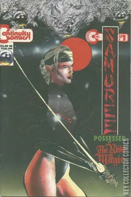 Samuree
