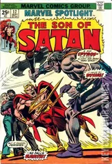 Cover for Marvel Spotlight #17