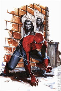 Variant Cover for Friendly Neighborhood Spider-Man #1