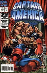 Captain America #429