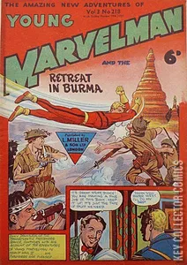 Young Marvelman #218