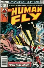 Cover for Human Fly, The #5