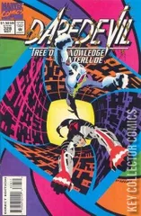 Cover for Daredevil #328