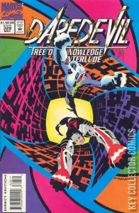 Daredevil #328