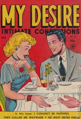 My Desire