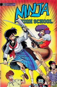 Ninja High School #22