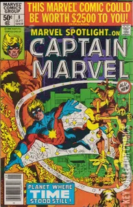 Marvel Spotlight #8
