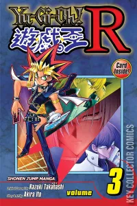 Yu-Gi-Oh! R #3