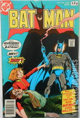 Variant Cover for Batman #301