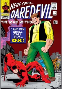 Daredevil #15