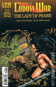 Record of Lodoss War: The Lady of Pharis #8