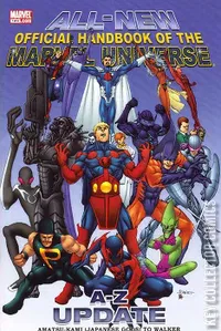 All-New Official Handbook of the Marvel Universe: A to Z Update #1