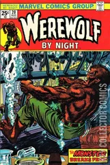 Variant Cover for Werewolf By Night #20