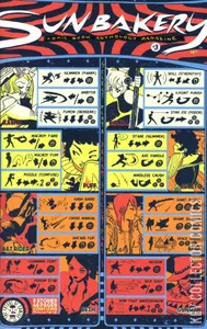 Sun Bakery #3