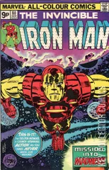 Variant Cover for Iron Man #80