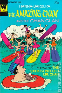 Variant Cover for The Amazing Chan & the Chan Clan #3