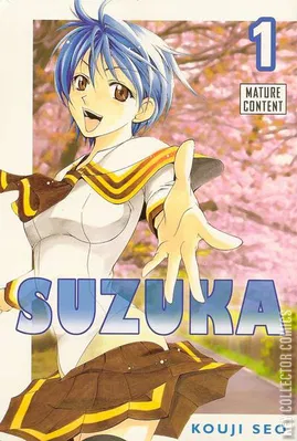 Suzuka