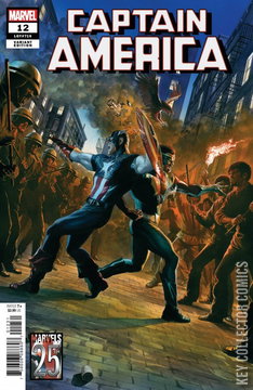 Variant Cover for Captain America #12