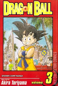 Dragon Ball: Shonen Jump Manga #3