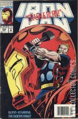 Variant Cover for Iron Man #304