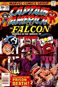 Captain America #206