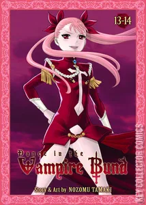 Dance in the Vampire Bund [] #5
