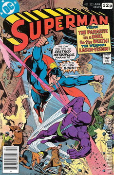 Variant Cover for Superman #322