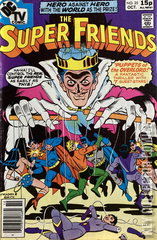 Variant Cover for Super Friends #25