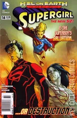 Variant Cover for Supergirl #14