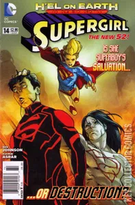 Supergirl #14
