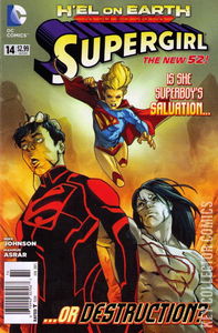 Supergirl #14