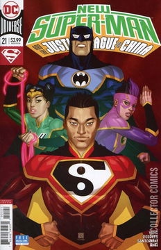 Variant Cover for New Super-Man #21