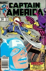 Variant Cover for Captain America #309