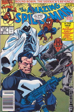 Variant Cover for Amazing Spider-Man #355