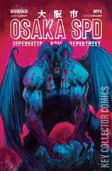 Cover for Osaka SPD: Supernatural Police Department #1