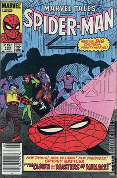 Variant Cover for Marvel Tales #160