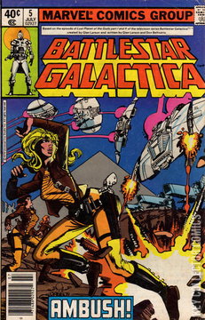 Variant Cover for Battlestar Galactica #5