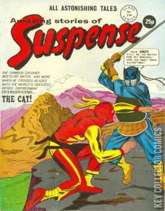 Amazing Stories of Suspense #219
