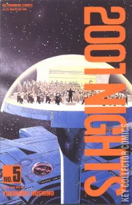 2001 Nights #5