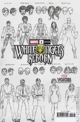 White Tiger: Reborn