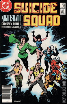 Variant Cover for Suicide Squad #14