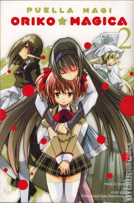 Puella Magi Oriko Magica