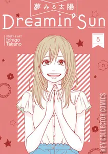 Dreamin' Sun #8
