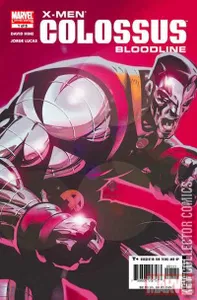 X-Men: Colossus Bloodline #1