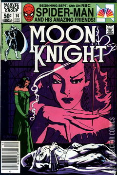 Variant Cover for Moon Knight #14