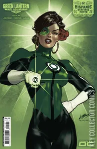 Green Lantern: War Journal #1