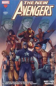 AAFES #3