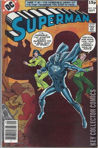Superman #339