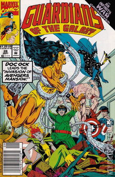 Variant Cover for Guardians of the Galaxy #28