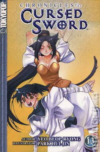 Chronicles of the Cursed Sword #13